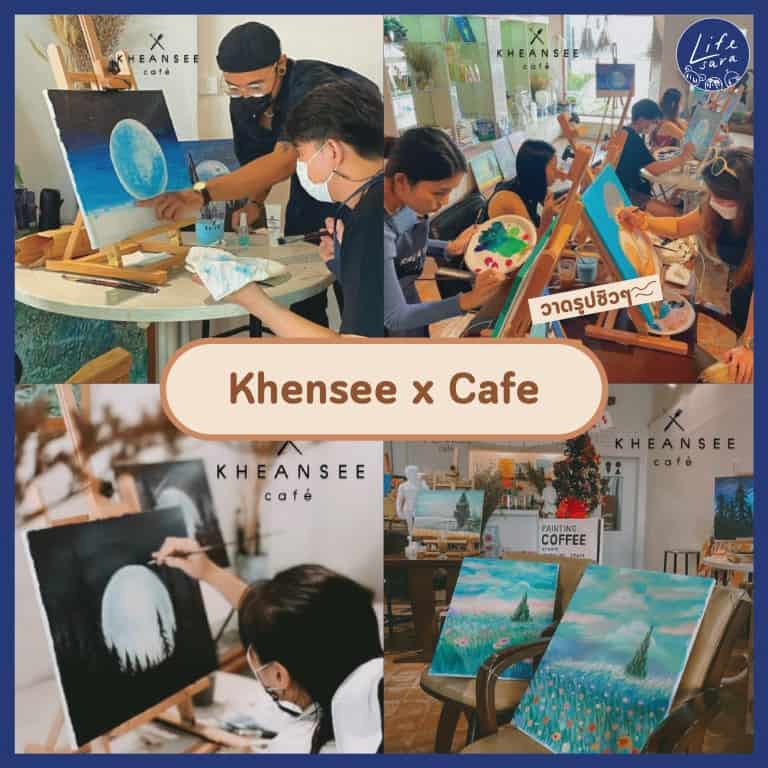 คาเฟ่-เพ้นต์บาร์-paint-bar-Khensee-Cafe