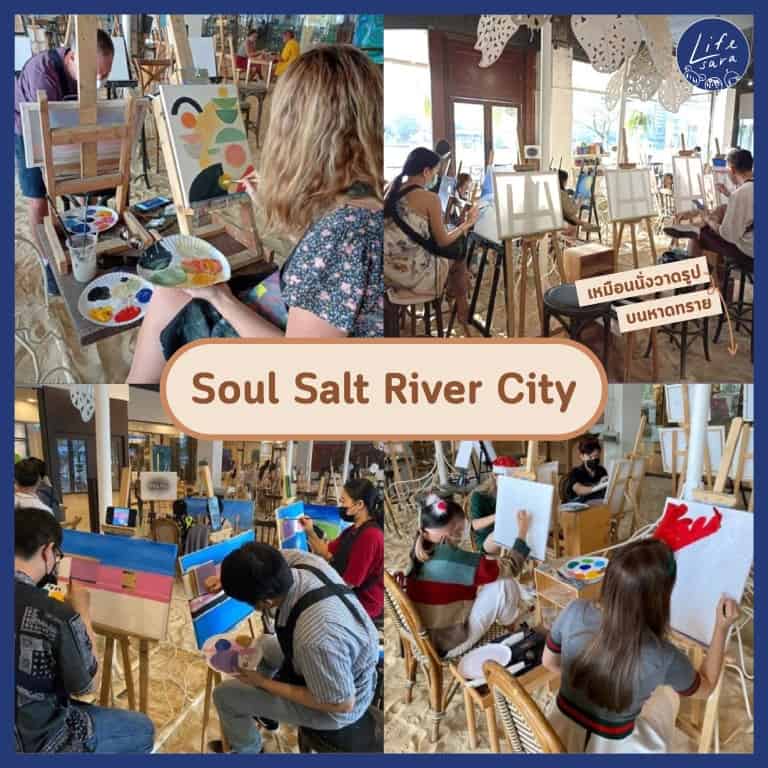 คาเฟ่-เพ้นต์บาร์-paint-bar-Soul-Salt-River-City