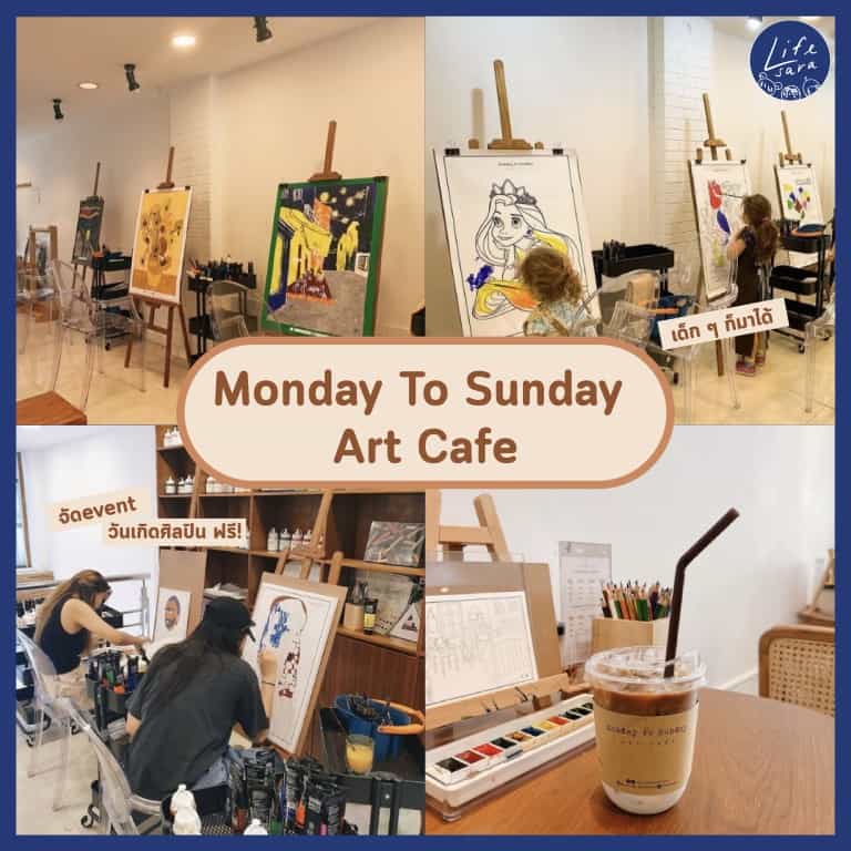 คาเฟ่-เพ้นต์บาร์-paint-bar-Monday-To-Sunday-Art-Cafe