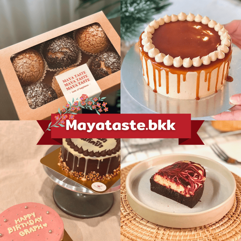 ร้านขนมเค้กน่ากิน-ร้านไหนดี-อร่อย-เค้กวันเกิด-mayataste.bkk