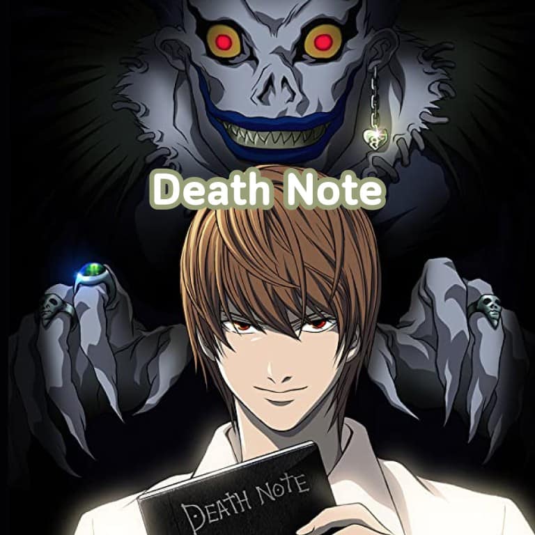 อนิเมะสุดปัง-อนิเมะน่าดู-อนิเมะสนุกๆ-อนิเมะในตำนาน-death note