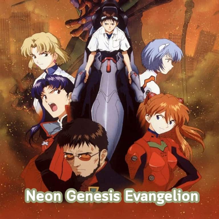 อนิเมะสุดปัง-อนิเมะน่าดู-อนิเมะสนุกๆ-อนิเมะในตำนาน-neon genesis evangelion