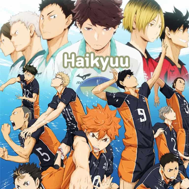 อนิเมะสุดปัง-อนิเมะน่าดู-อนิเมะสนุกๆ-อนิเมะในตำนาน-haikyuu-ลูกตบฟ้าประทาน