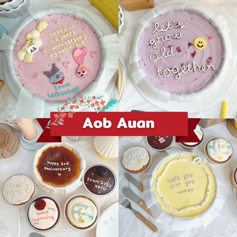 ร้านขนมเค้กน่ากิน-ร้านไหนดี-อร่อย-เค้กวันเกิด-aob auan