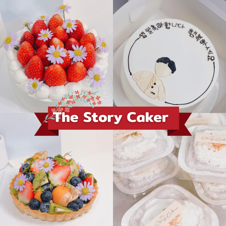 ร้านขนมเค้กน่ากิน-ร้านไหนดี-อร่อย-เค้กวันเกิด-thestorycaker