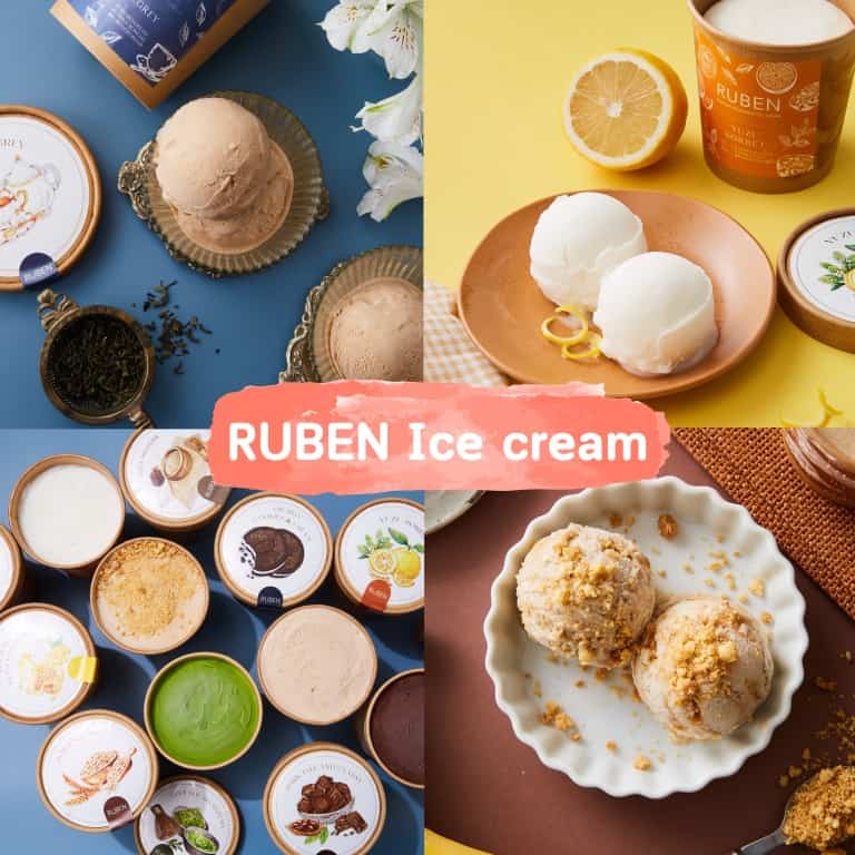 ร้านไอติมน่ากิน-ไอติมอร่อย-ไอศกรีม-ร้านไอศกรีมโฮมเมด-ruben ice cream