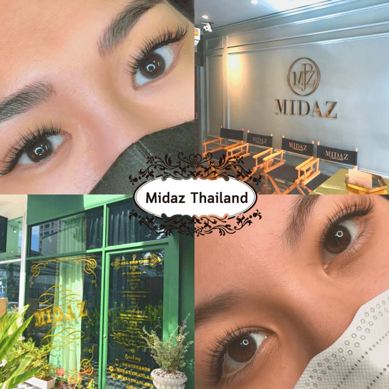 ต่อขนตา-ต่อขนตาธรรมชาติ-ต่อขนตาแบบไหนดี-ต่อขนตาเส้นต่อเส้น-ต่อขนตา ราคา-Midaz Thailand