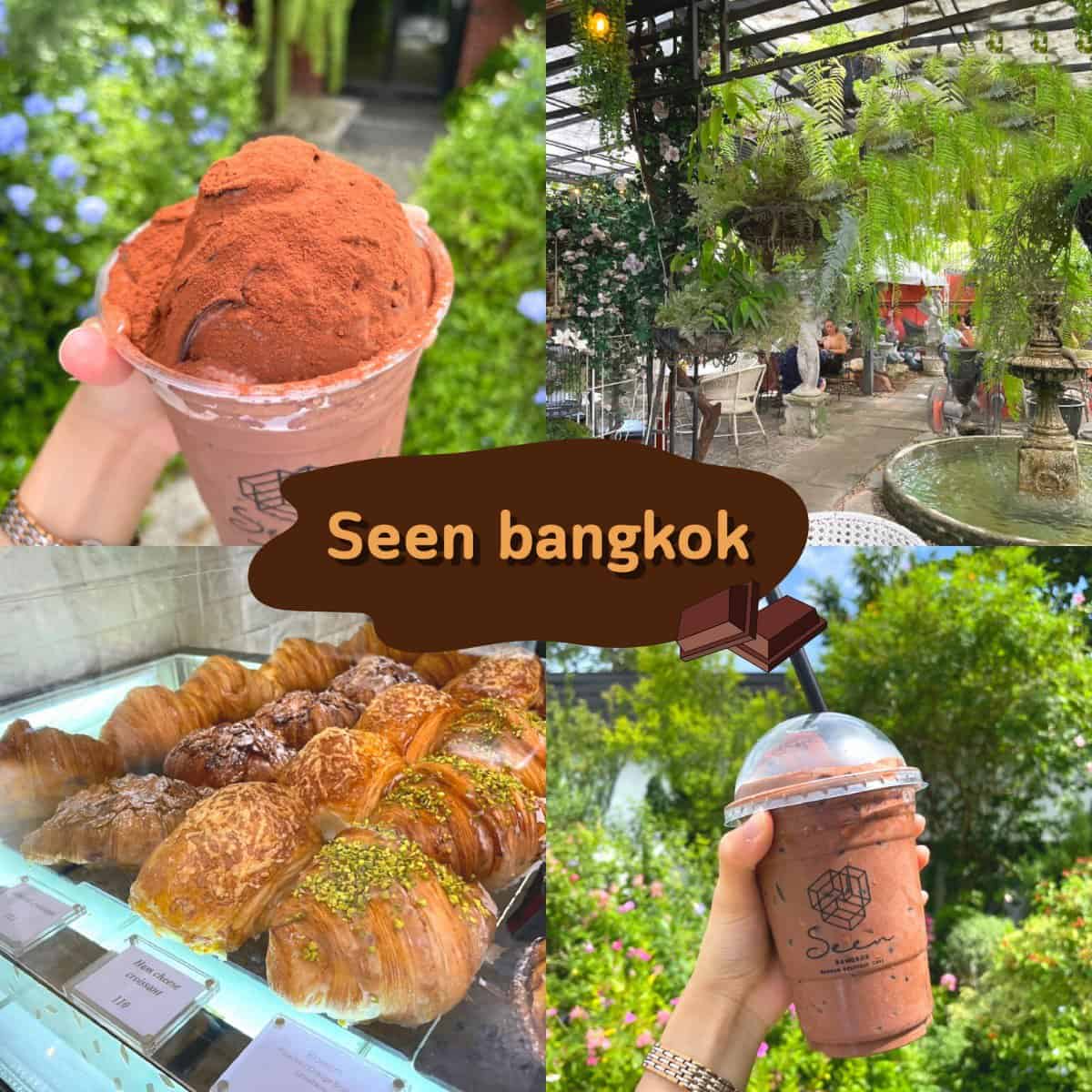 ร้านโกโก้-โกโก้ ปั่น-โกโก้ ร้อน-ดาร์ก โกโก้-โกโก้-ช็อกโกแลต-ร้านช็อกโกแลต-น้ำช็อกโกแลต