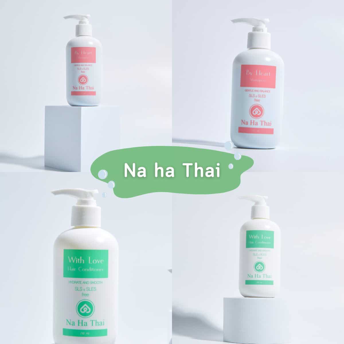 แชมพูสมุนไพร-แชมพูสระผม-แชมพูลดผมร่วง-แชมพูสมุนไพรยี่ห้อไหนดี-แชมพู ผมร่วง-แชมพูไม่มีซิลิโคน-na ha thai-na ha thai รีวิว