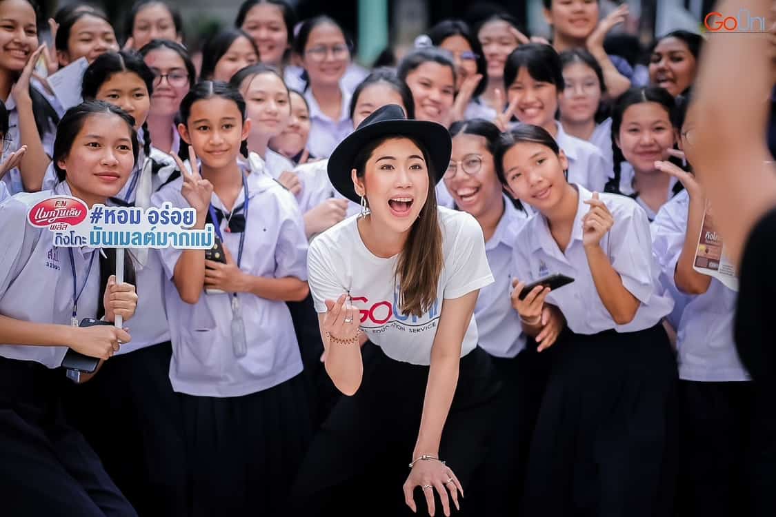 gouni-gouni thailand-พีชชี่-พีชชี่ สตีเฟ่นโอปป้า