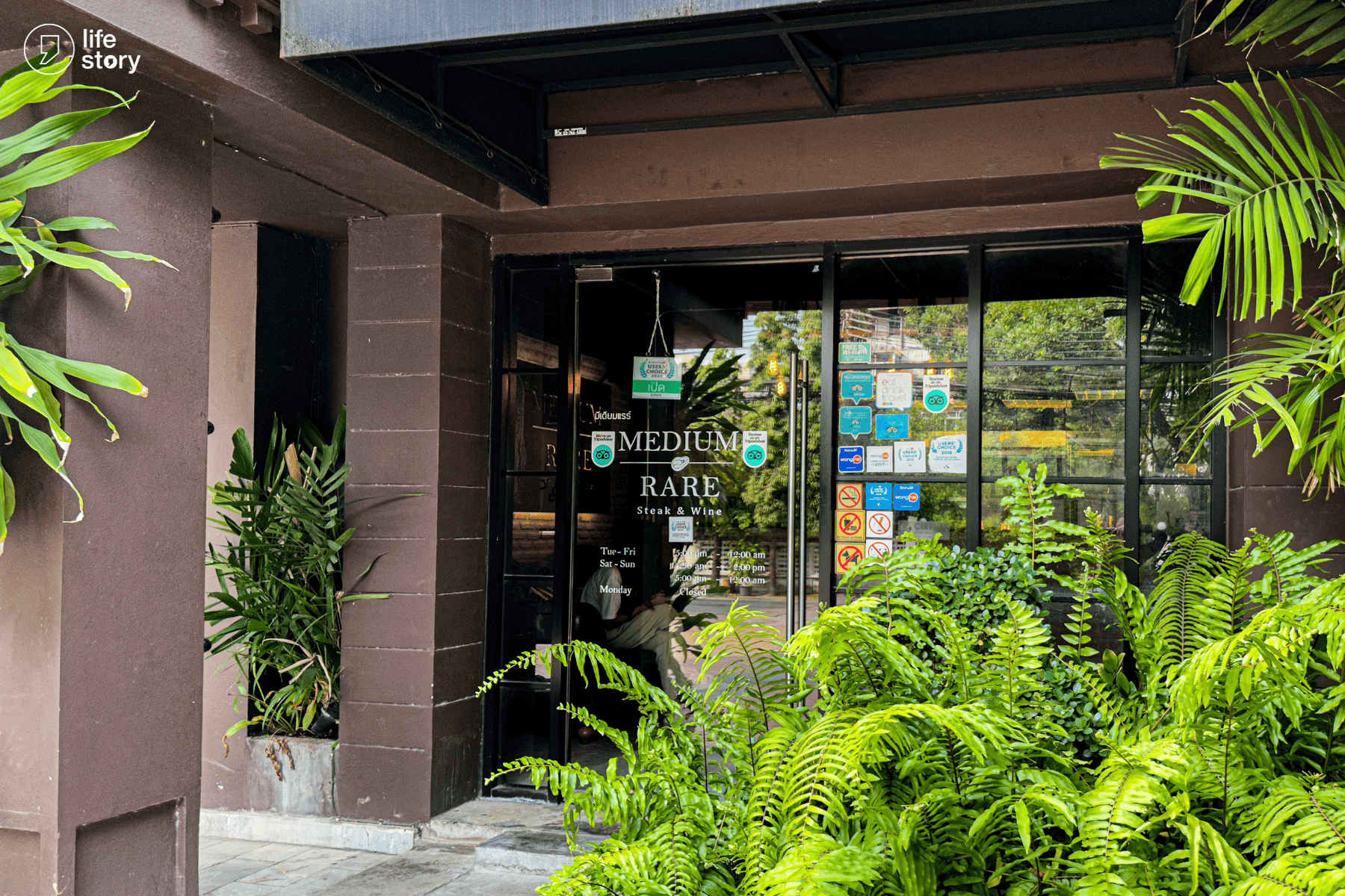 medium rare-medium rare steak-medium rare steak & wine-สเต็กเนื้อ medium rare-สเต็ก medium rare-steak medium rare-ร้านสเต๊ก-ร้านเนื้อ-ร้านสเต็ก-ร้านสเต็กใกล้ฉัน-ร้านเนื้อย่างใกล้ฉัน-ร้านเนื้อย่าง-ร้านเนื้อย่าง อารีย์-ร้านสเต็กเนื้อ-ร้านเนื้อ อารีย์-ร้านสเต็ก อารีย์-ร้านสเต็กอร่อยๆ-เนื้อแกะ-เนื้อย่าง อารีย์-เนื้อแกะย่าง-เนื้อย่าง สะพานควาย-สเต็กเนื้อแกะ