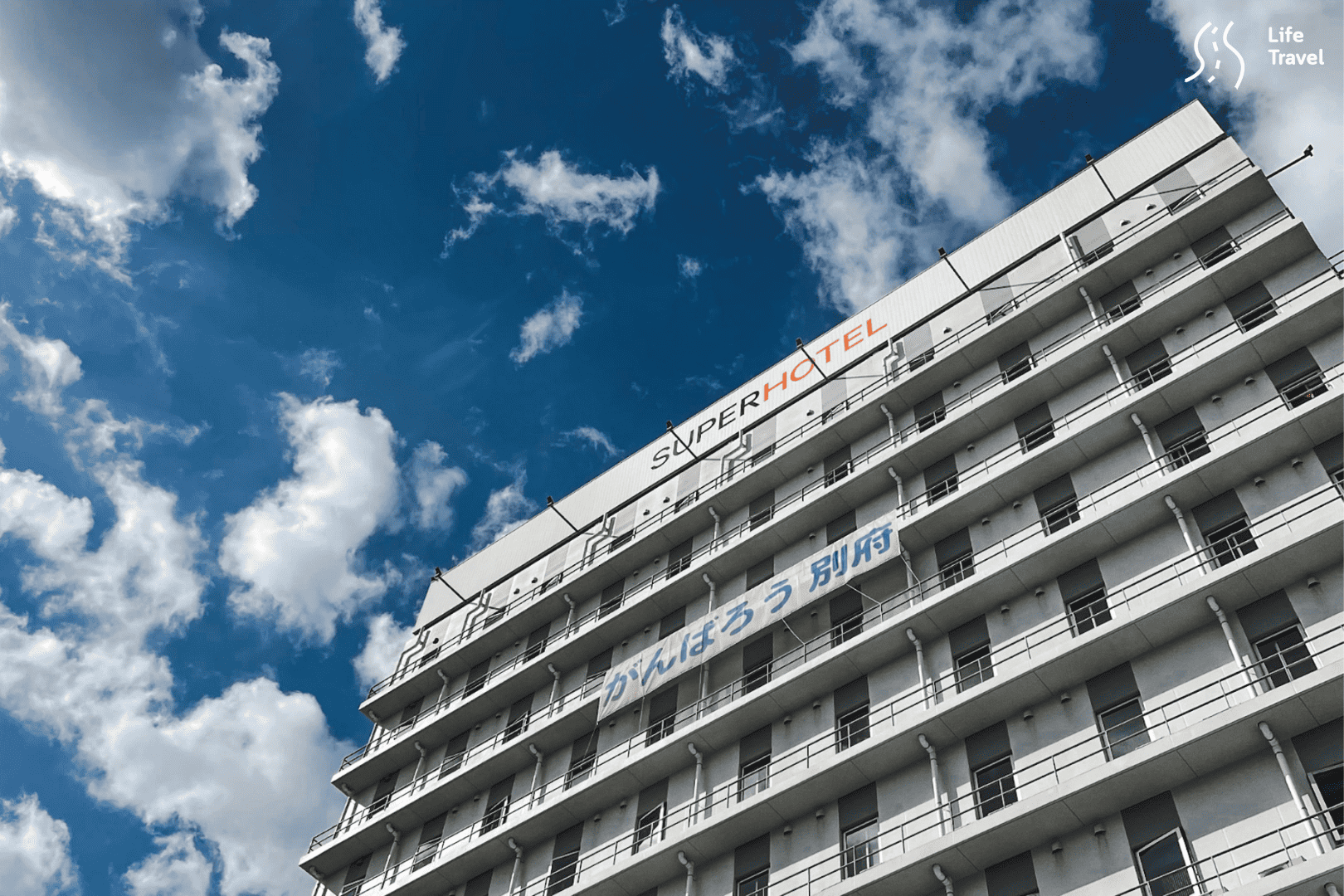 ที่พักญี่ปุ่น-โรงแรมญี่ปุ่น-โรงแรมในญี่ปุน-คิวชู-เที่ยวคิวชู-คิวชู ที่เที่ยว-โออิตะ-beppu-beppu hotel-beppu onsen-beppu japan-beppu ที่เที่ยว-ที่พัก beppu-ออนเซ็น-ออนเซน-ออนเซ็นญี่ปุ่น-แช่ออนเซ็น-แช่ ออนเซ็น-แช่ออนเซ็น ญี่ปุ่น-แช่ออนเซ็นญี่ปุ่น-เที่ยวญี่ปุ่นด้วยตัวเอง-เที่ยวญี่ปุ่น เมืองไหนดี-เที่ยวญี่ปุ่นด้วยตัวเอง 2566-เที่ยวญี่ปุ่น 2023 ด้วยตัวเอง-เที่ยวญี่ปุ่น 2023 -เที่ยวญี่ปุ่น 2022-แพลน เที่ยวญี่ปุ่น