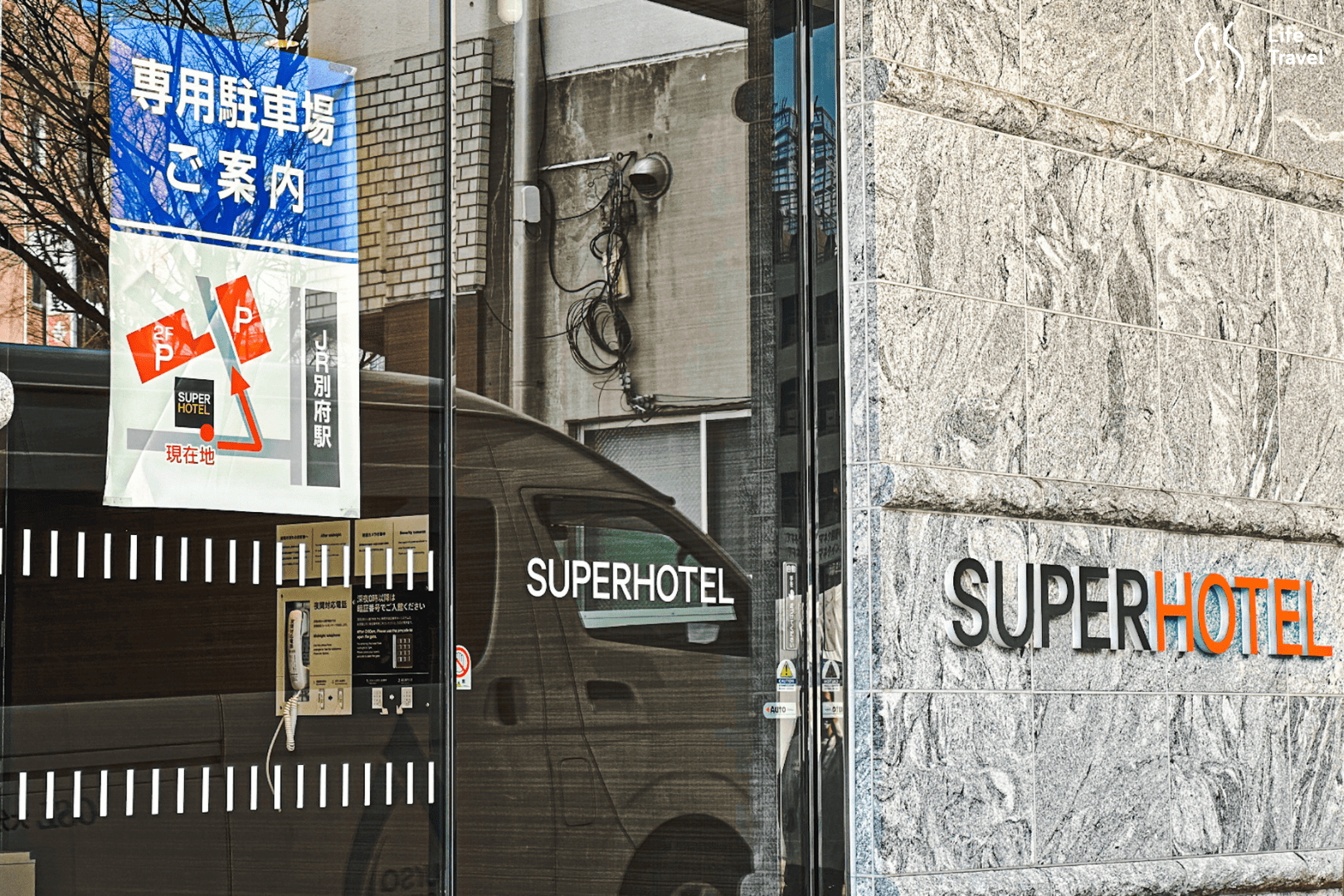 super hotel-ที่พักญี่ปุ่น -โรงแรมญี่ปุ่น-โรงแรมในญี่ปุ่น-คิวชู-เที่ยวคิวชู-คิวชู ที่เที่ยว-โออิตะ-beppu-beppu hotel-beppu onsen-beppu japan-beppu ที่เที่ยว-ที่พัก beppu-ออนเซ็น-ออนเซน-ออนเซ็นญี่ปุ่น-แช่ออนเซ็น-แช่ ออนเซ็น-แช่ออนเซ็น ญี่ปุ่น-แช่ออนเซ็นญี่ปุ่น-เที่ยวญี่ปุ่นด้วยตัวเอง-เที่ยวญี่ปุ่น เมืองไหนดี-เที่ยวญี่ปุ่นด้วยตัวเอง 2566-เที่ยวญี่ปุ่น 2023 ด้วยตัวเอง-เที่ยวญี่ปุ่น 2023-เที่ยวญี่ปุ่น 2022-แพลน เที่ยวญี่ปุ่น-super hotel beppu-super hotel beppu ekimae