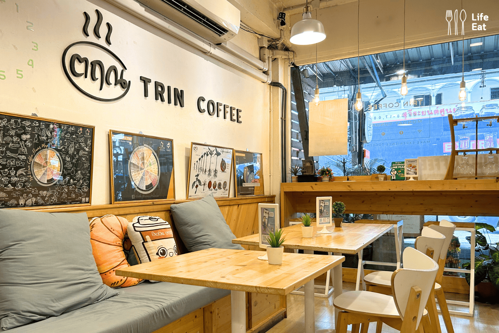 ร้านกาแฟ specialty-ร้าน specialty coffee-กาแฟ specialty-ร้านกาแฟ specialty ใกล้ฉัน-specialty coffee ใกล้ฉัน-กาแฟ specialty ใกล้ฉัน-ร้านกาแฟใกล้ฉัน-specialty coffee-specialty coffee คือ-ร้านกาแฟใกล้ฉัน บรรยากาศดี-ร้านกาแฟใกล้ฉันสวยๆ-ร้านกาแฟสวยๆ-ร้านกาแฟสดใกล้ฉัน-กาแฟสด-กาแฟดริป-กาแฟส้มร้านกาแฟ อารีย์-ร้านกาแฟ สยาม-ร้านกาแฟในสวน ใกล้ฉัน-กาแฟแคปซูล-ร้านกาแฟกรุงเทพ-กาแฟอร่อย-กาแฟอร่อยใกล้ฉัน-slow bar coffee-slow bar coffee ใกล้ฉัน-กาแฟ slow bar