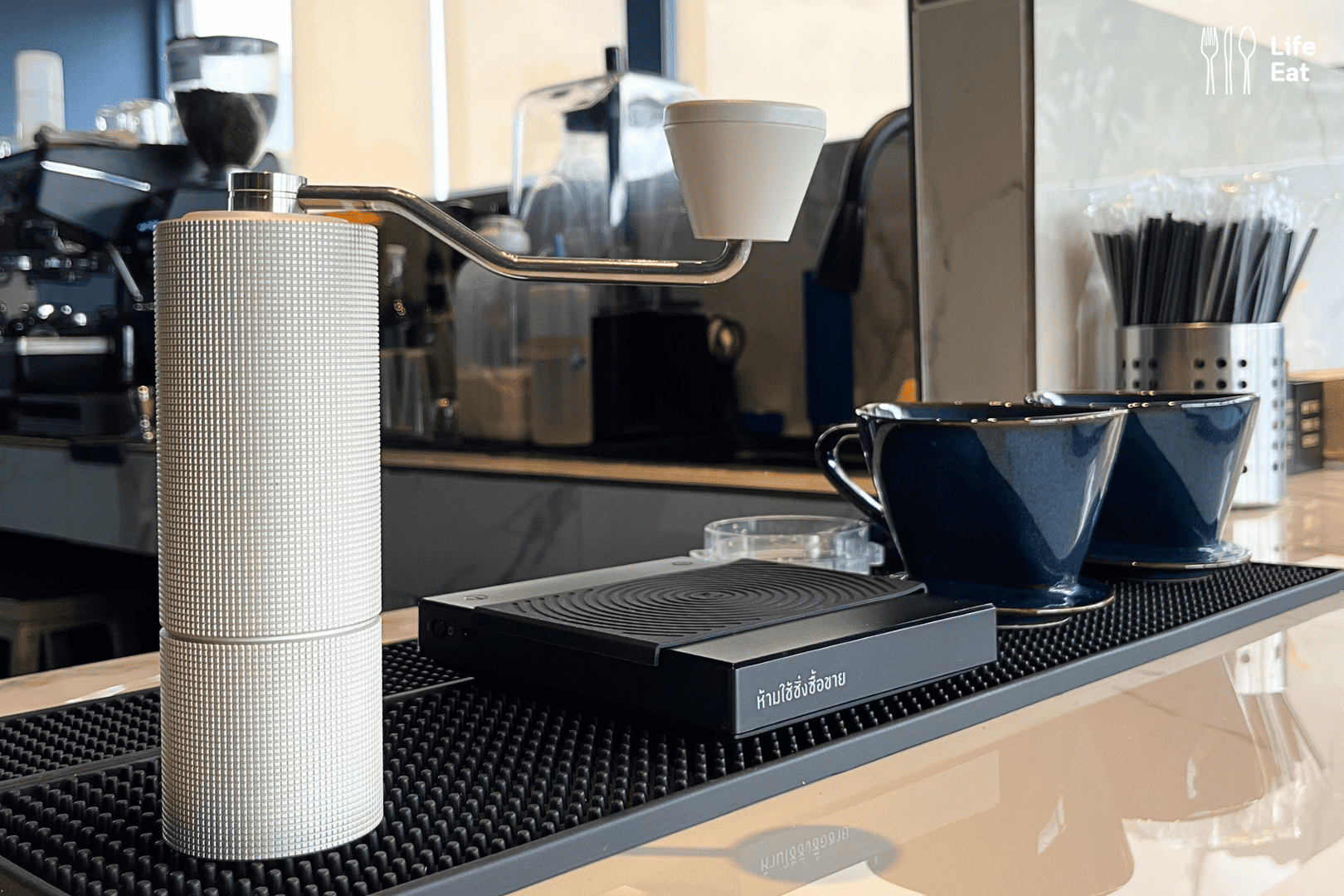 กาแฟ specialty_7.4