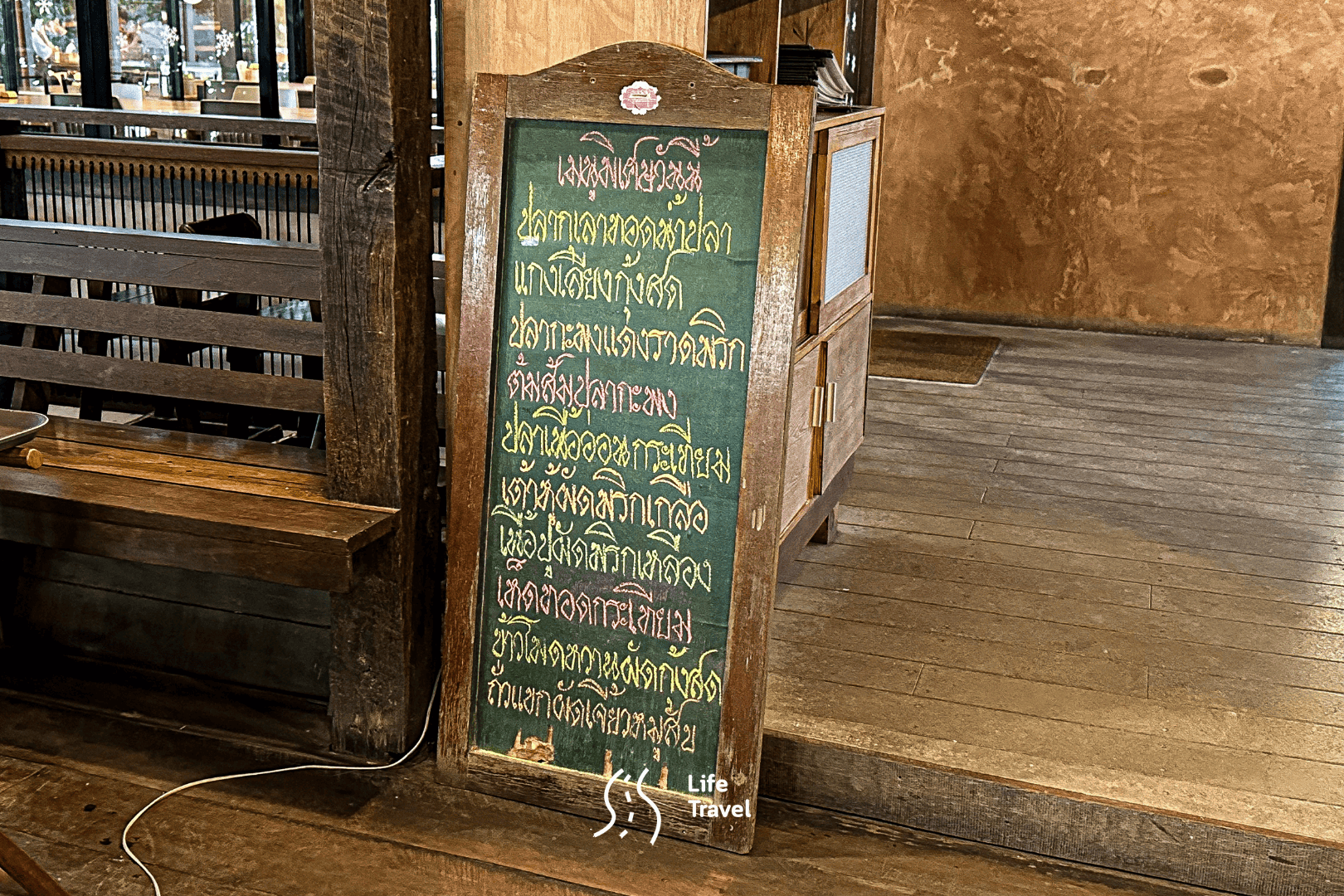 เขาใหญ่-ร้านอาหารเขาใหญ่-ยุ้งข้าว เขาใหญ่-เขาใหญ่ที่เที่ยว-ที่เที่ยวเขาใหญ่ 2022-ที่เที่ยวเขาใหญ่ 2023-เขาใหญ่อยู่จังหวัดอะไร-ที่เที่ยวเขาใหญ่ 2565-ที่เที่ยวเขาใหญ่ 2566-ร้านอาหารเขาใหญ่ 2022-ร้านอาหารเขาใหญ่ 2023-ที่เที่ยวเขาใหญ่แบบครอบครัว-ที่เที่ยวเขาใหญ่ ปากช่อง-ที่เที่ยวเขาใหญ่แบบธรรมชาติ-อุทยานแห่งชาติ เขาใหญ่-อุทยานแห่ง เขาใหญ่-คาเฟ่ เขาใหญ่-ทอสคาน่า เขาใหญ่-เที่ยว เขาใหญ่-น้ําผุด เขาใหญ่-สถานที่ท่องเที่ยว เขาใหญ่-สวนดอกไม้ เขาใหญ่-วัด เขาใหญ่