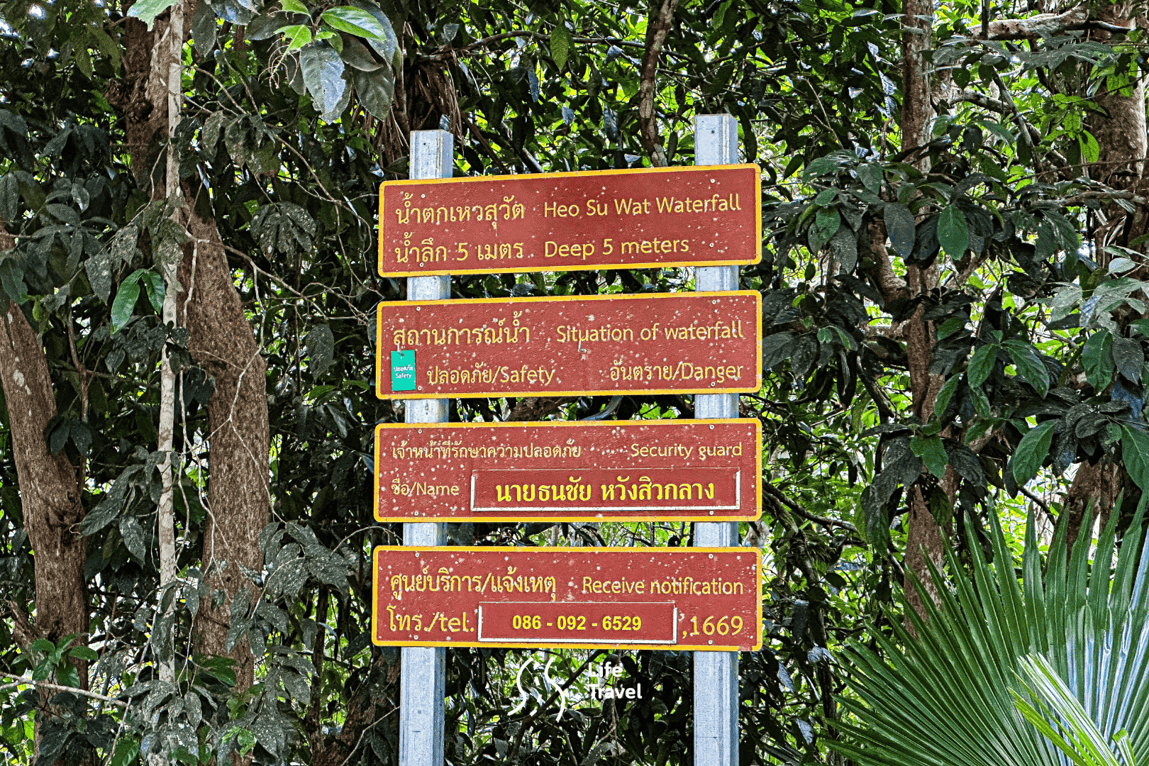 เขาใหญ่-ร้านอาหารเขาใหญ่-ยุ้งข้าว เขาใหญ่-เขาใหญ่ที่เที่ยว-ที่เที่ยวเขาใหญ่ 2022-ที่เที่ยวเขาใหญ่ 2023-เขาใหญ่อยู่จังหวัดอะไร-ที่เที่ยวเขาใหญ่ 2565-ที่เที่ยวเขาใหญ่ 2566-ร้านอาหารเขาใหญ่ 2022-ร้านอาหารเขาใหญ่ 2023-ที่เที่ยวเขาใหญ่แบบครอบครัว-ที่เที่ยวเขาใหญ่ ปากช่อง-ที่เที่ยวเขาใหญ่แบบธรรมชาติ-อุทยานแห่งชาติ เขาใหญ่-อุทยานแห่ง เขาใหญ่-คาเฟ่ เขาใหญ่-ทอสคาน่า เขาใหญ่-เที่ยว เขาใหญ่-น้ําผุด เขาใหญ่-สถานที่ท่องเที่ยว เขาใหญ่-สวนดอกไม้ เขาใหญ่-วัด เขาใหญ่