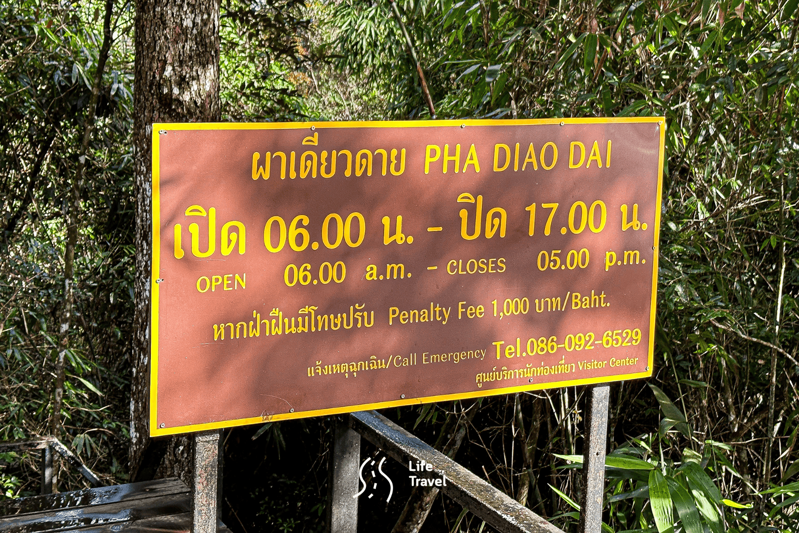 เขาใหญ่-ร้านอาหารเขาใหญ่-ยุ้งข้าว เขาใหญ่-เขาใหญ่ที่เที่ยว-ที่เที่ยวเขาใหญ่ 2022-ที่เที่ยวเขาใหญ่ 2023-เขาใหญ่อยู่จังหวัดอะไร-ที่เที่ยวเขาใหญ่ 2565-ที่เที่ยวเขาใหญ่ 2566-ร้านอาหารเขาใหญ่ 2022-ร้านอาหารเขาใหญ่ 2023-ที่เที่ยวเขาใหญ่แบบครอบครัว-ที่เที่ยวเขาใหญ่ ปากช่อง-ที่เที่ยวเขาใหญ่แบบธรรมชาติ-อุทยานแห่งชาติ เขาใหญ่-อุทยานแห่ง เขาใหญ่-คาเฟ่ เขาใหญ่-ทอสคาน่า เขาใหญ่-เที่ยว เขาใหญ่-น้ําผุด เขาใหญ่-สถานที่ท่องเที่ยว เขาใหญ่-สวนดอกไม้ เขาใหญ่-วัด เขาใหญ่