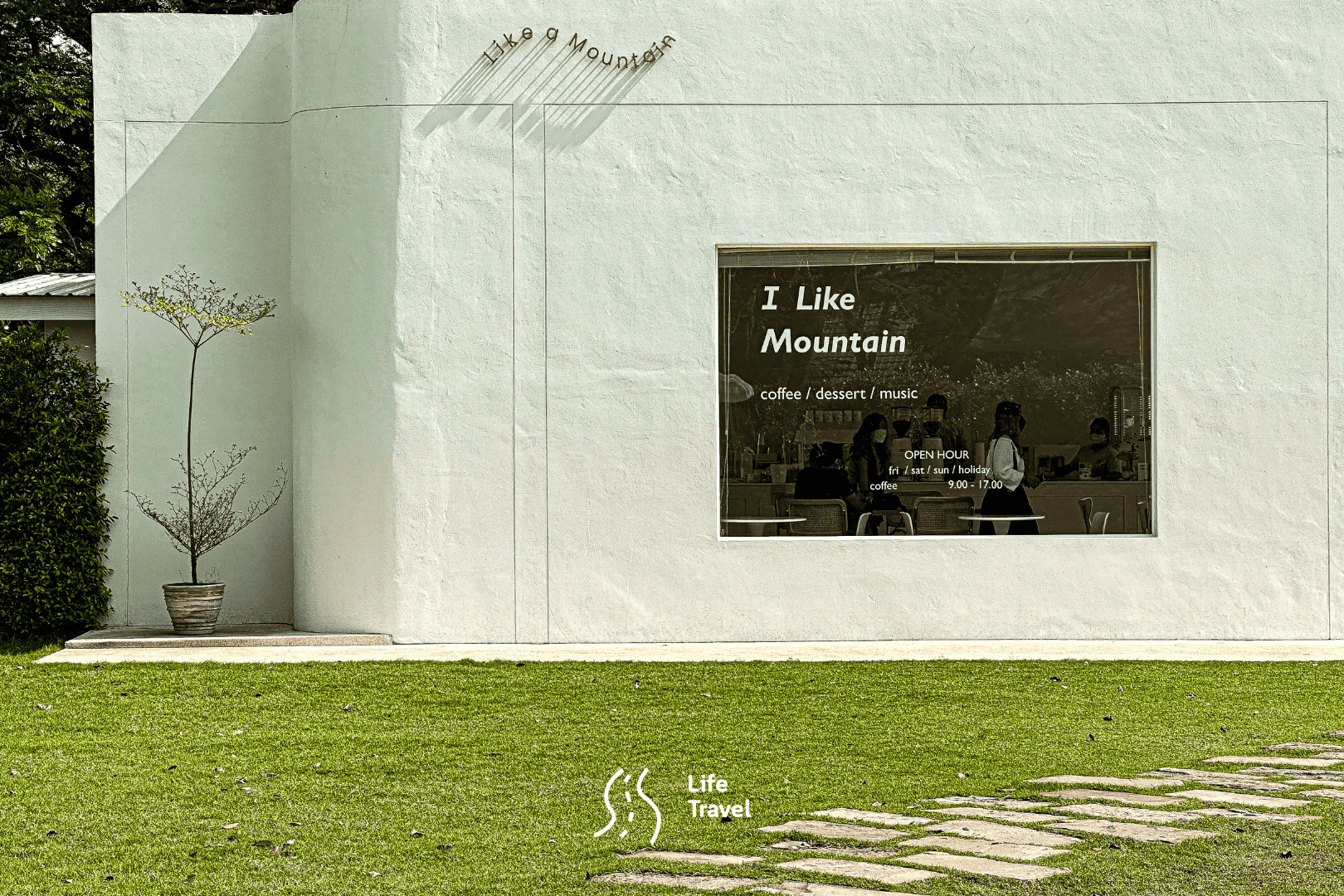 เขาใหญ่-ร้านอาหารเขาใหญ่-ยุ้งข้าว เขาใหญ่-เขาใหญ่ที่เที่ยว-ที่เที่ยวเขาใหญ่ 2022-ที่เที่ยวเขาใหญ่ 2023-เขาใหญ่อยู่จังหวัดอะไร-ที่เที่ยวเขาใหญ่ 2565-ที่เที่ยวเขาใหญ่ 2566-ร้านอาหารเขาใหญ่ 2022-ร้านอาหารเขาใหญ่ 2023-ที่เที่ยวเขาใหญ่แบบครอบครัว-ที่เที่ยวเขาใหญ่ ปากช่อง-ที่เที่ยวเขาใหญ่แบบธรรมชาติ-อุทยานแห่งชาติ เขาใหญ่-อุทยานแห่ง เขาใหญ่-คาเฟ่ เขาใหญ่-ทอสคาน่า เขาใหญ่-เที่ยว เขาใหญ่-น้ําผุด เขาใหญ่-สถานที่ท่องเที่ยว เขาใหญ่-สวนดอกไม้ เขาใหญ่-วัด เขาใหญ่
