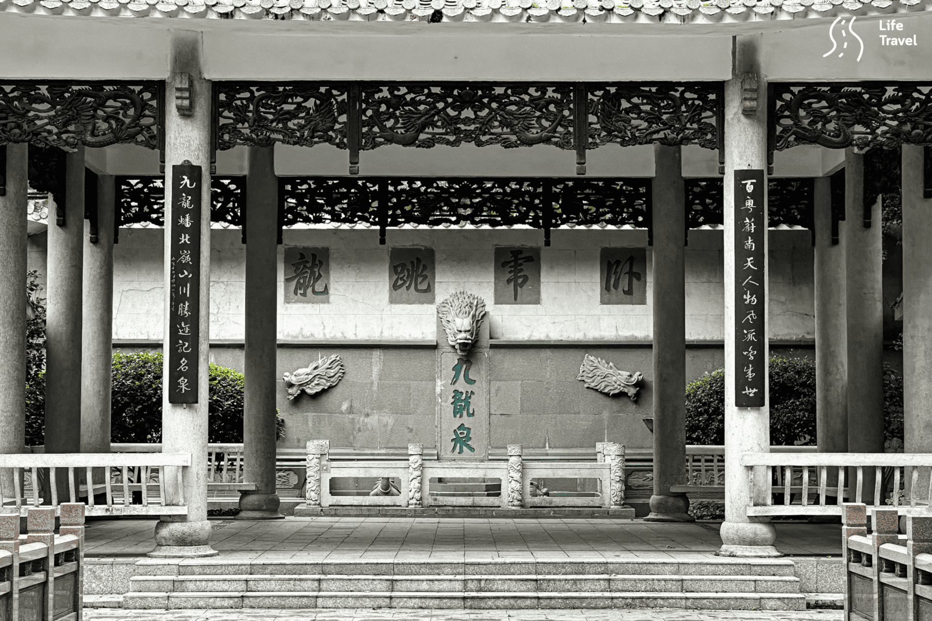 ที่เที่ยวกวางโจว_7. Guangzhou Forest of Stone Tablets (3)