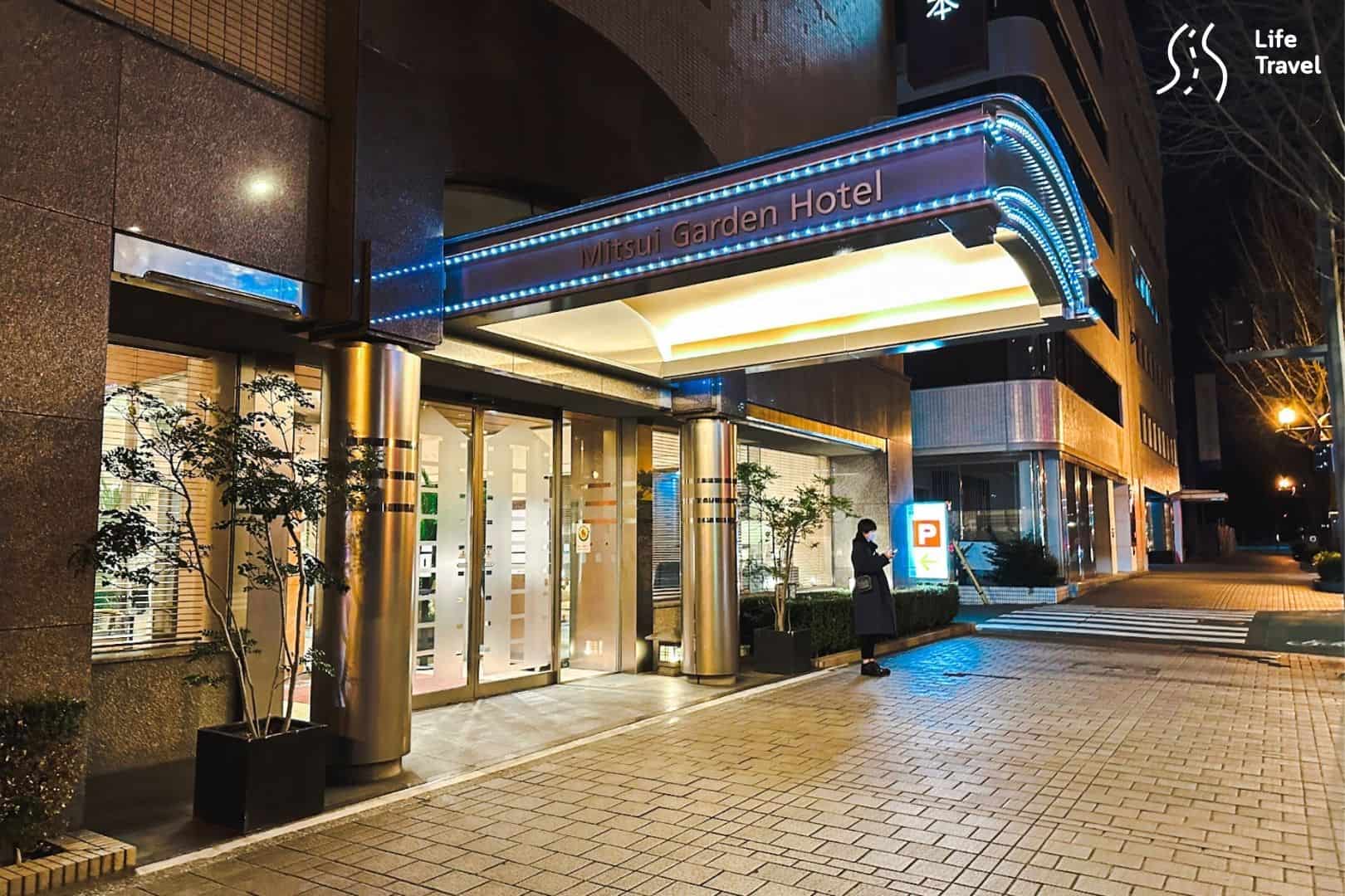 mitsui garden hotel kumamoto-ที่พักญี่ปุ่น-โรงแรมญี่ปุ่น-เที่ยวญี่ปุ่นด้วยตัวเอง