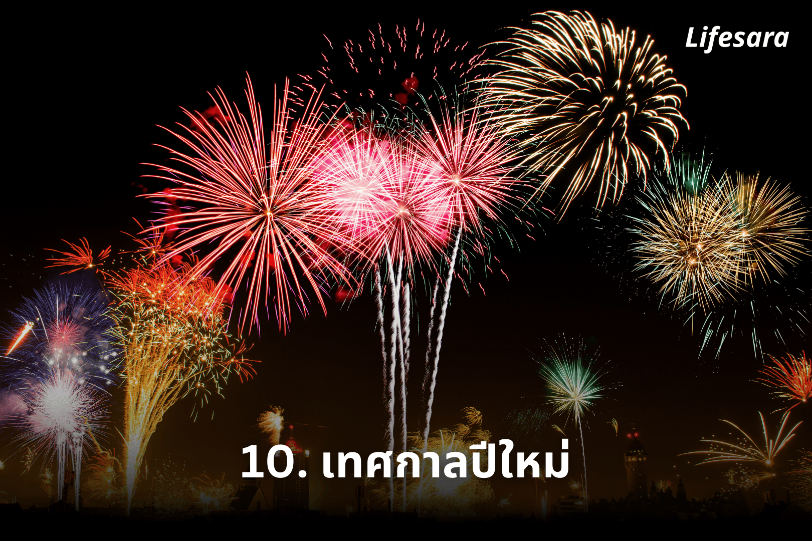เทศกาลสิงคโปร์-เที่ยวสิงคโปร์ด้วยตัวเอง-เที่ยวสิงคโปร์เดือนไหนดี