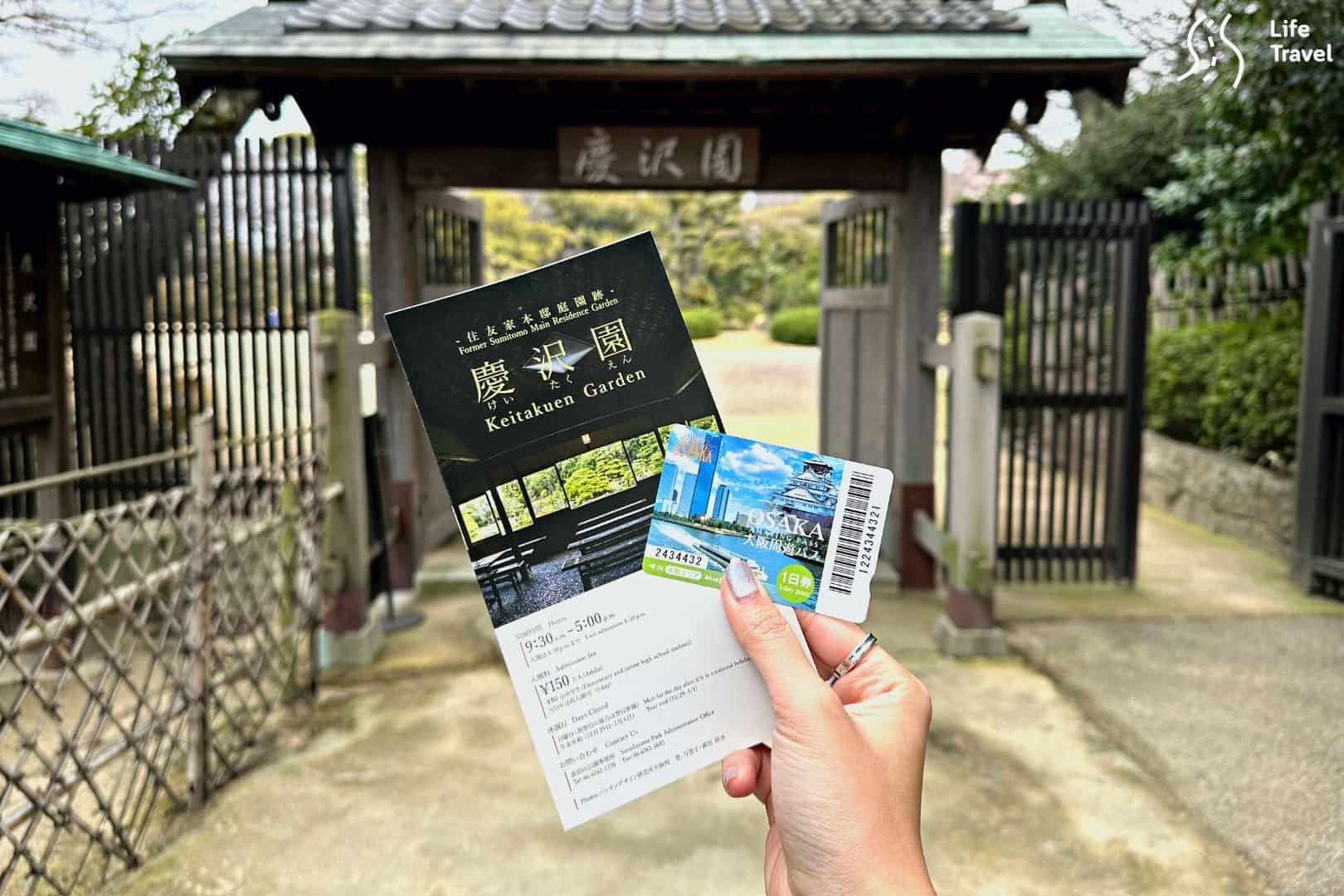 โอซาก้า 2022-ที่เที่ยวโอซาก้า เกียวโต-osakaที่เที่ยว-โอซาก้าที่เที่ยว-osaka ที่เที่ยว-osaka เที่ยว-โอซาก้า เที่ยวไหนดี-เที่ยว โอซาก้า-เที่ยว osaka-เที่ยวโอซาก้า 2023-osaka ที่เที่ยว-เที่ยวosaka-สถานที่เที่ยวโอซาก้า-osaka เที่ยว-สถานที่เที่ยว osaka-osaka pass-osaka ไป tokyo-osaka ไป kyoto-osaka amazing pass ราคา-osaka e pass คือ-เที่ยว โอซาก้า เดือนไหนดี-บัตร osaka amazing pass-เที่ยวโอซาก้า 1 วัน-โอซาก้า