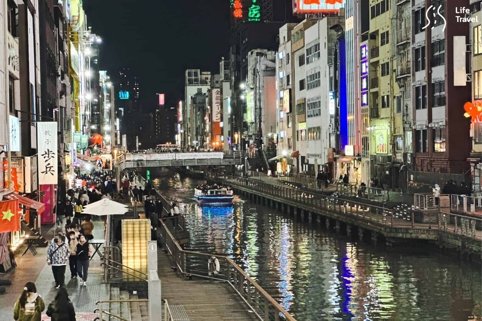 โอซาก้า 2022-ที่เที่ยวโอซาก้า เกียวโต-osakaที่เที่ยว-โอซาก้าที่เที่ยว-osaka ที่เที่ยว-osaka เที่ยว-โอซาก้า เที่ยวไหนดี-เที่ยว โอซาก้า-เที่ยว osaka-เที่ยวโอซาก้า 2023-osaka ที่เที่ยว-เที่ยวosaka-สถานที่เที่ยวโอซาก้า-osaka เที่ยว-สถานที่เที่ยว osaka-osaka pass-osaka ไป tokyo-osaka ไป kyoto-osaka amazing pass ราคา-osaka e pass คือ-เที่ยว โอซาก้า เดือนไหนดี-บัตร osaka amazing pass-เที่ยวโอซาก้า 1 วัน-โอซาก้า