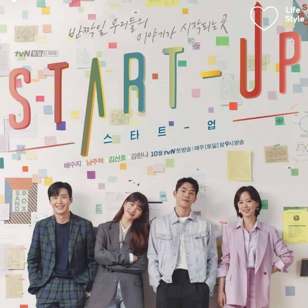 แนะนำซีรี่ย์เกาหลี-รีวิวซีรี่ย์เกาหลี-รีวิวซีรี่ย์เกาหลี netflix-รวมซีรี่ย์เกาหลี-ซีรี่ย์เกาหลี-ซีรี่ย์เกาหลีพากย์ไทยสนุกๆ-ซีรี่ย์เกาหลีใหม่-ซีรีย์เกาหลีย้อนยุค-ซีรีย์เกาหลีน่าดู-ซีรี่ย์เกาหลี netflix 2023-ซีรี่ย์เกาหลี แนะนํา 2023-ซีรี่ย์เกาหลี netflixแนะนํา-ซีรี่ย์เกาหลี สืบสวน-ซีรี่ย์เกาหลี แนวสืบสวน-ซีรีย์เกาหลีน่าดู viu-ซีรี่ย์เกาหลี ซับไทย-รีวิว ซีรี่ย์เกาหลี พากย์ไทย-ซีรี่ย์เกาหลี2023-ซีรี่ย์เกาหลี หมอ