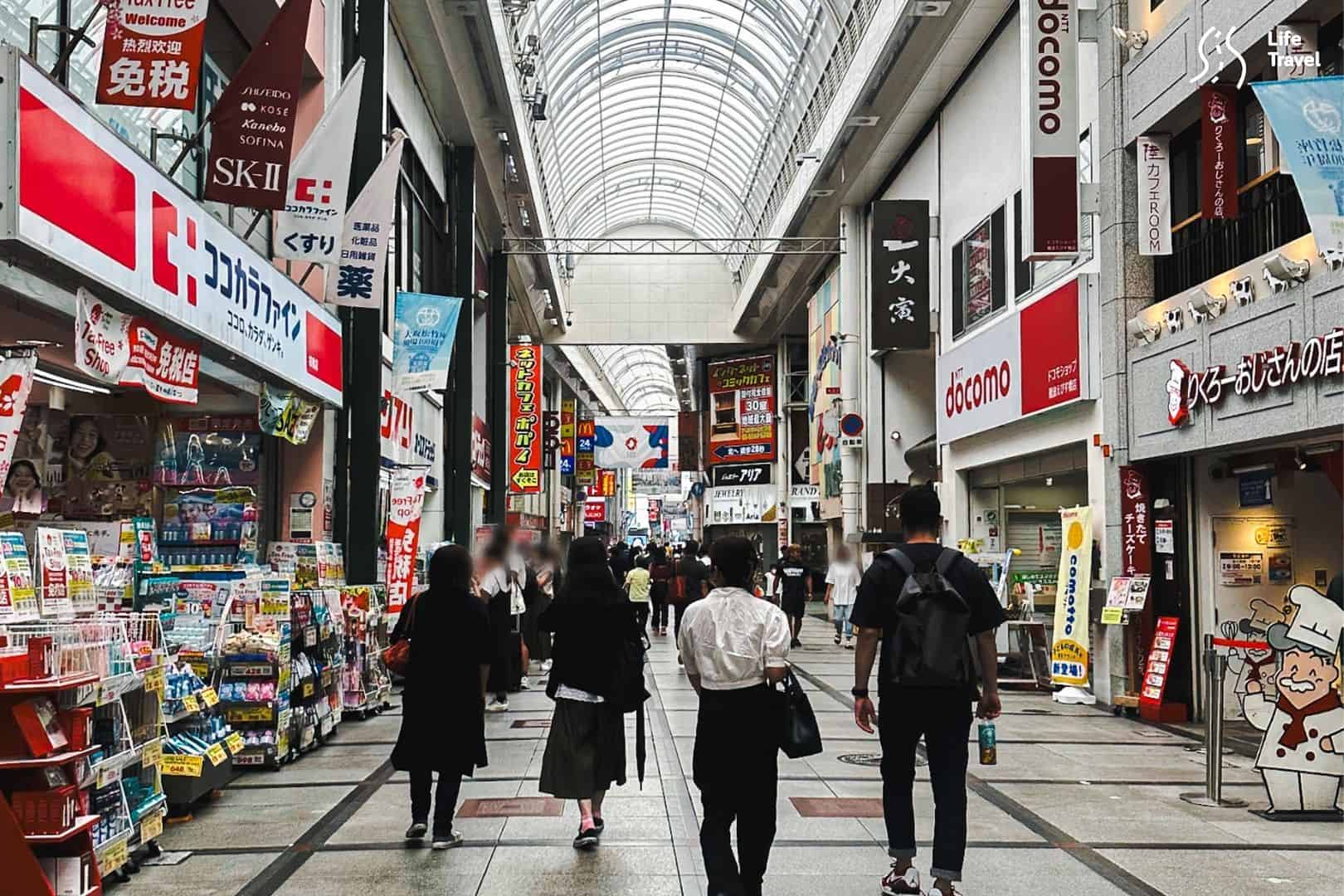 hotel keihan namba grande-ที่พักญี่ปุ่น-โรงแรมญี่ปุ่น-เที่ยวญี่ปุ่นด้วยตัวเอง-โรงแรมโอซาก้า