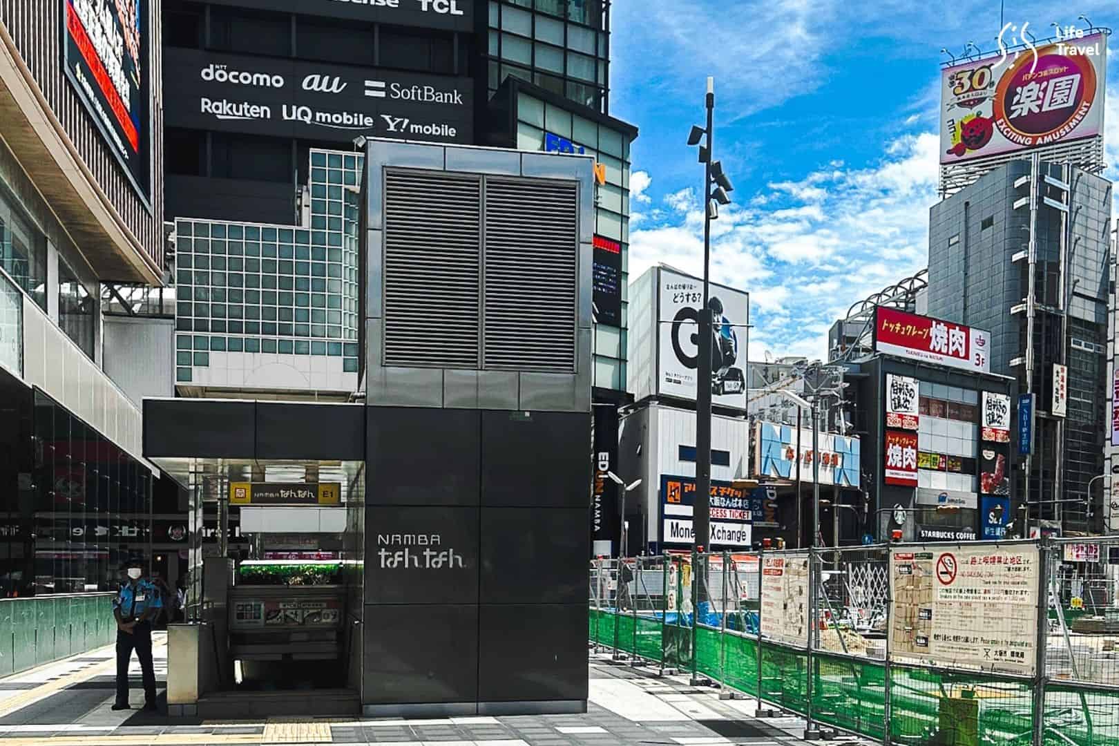 hotel keihan namba grande-ที่พักญี่ปุ่น-โรงแรมญี่ปุ่น-เที่ยวญี่ปุ่นด้วยตัวเอง-โรงแรมโอซาก้า