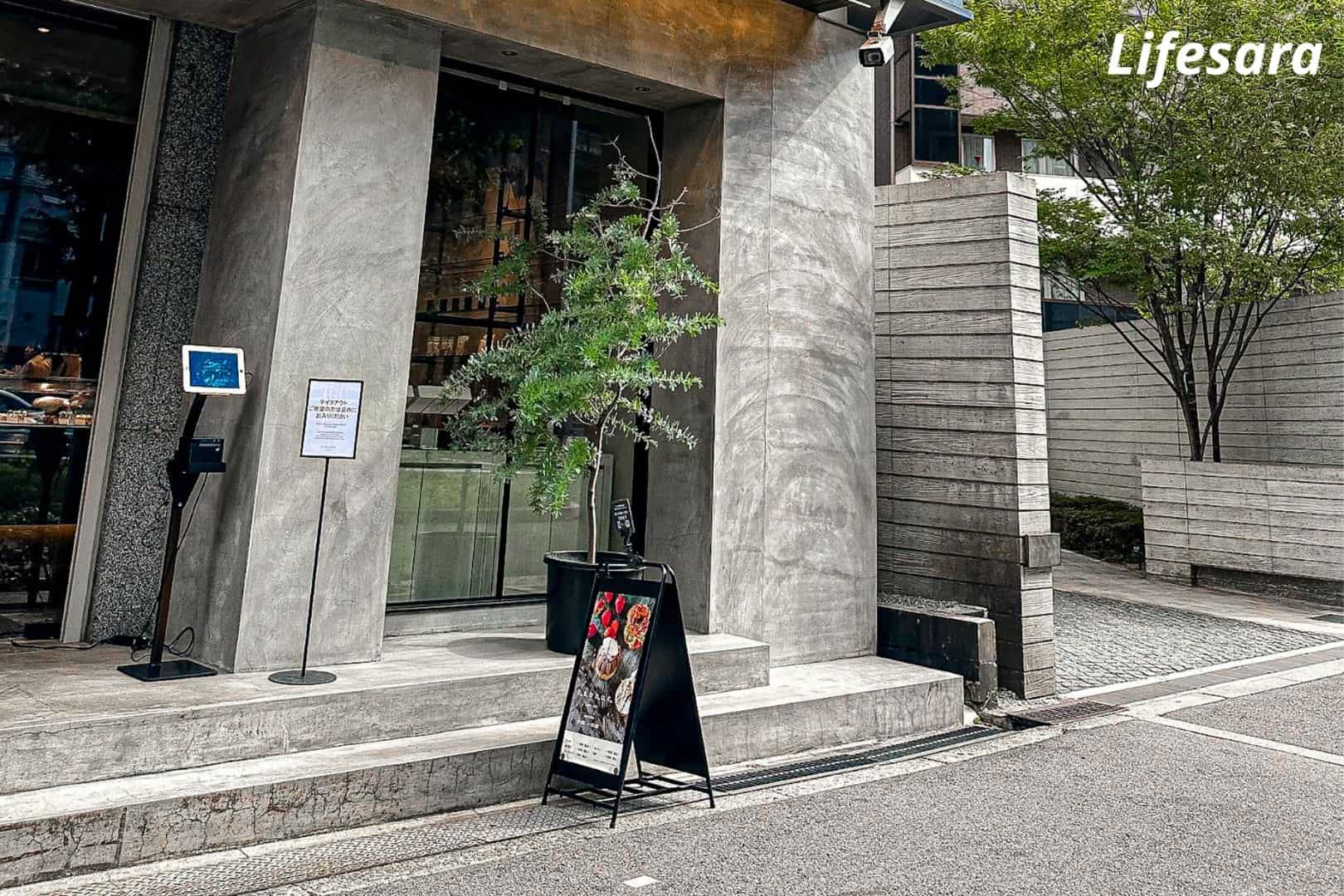 แพลนosaka_11.5