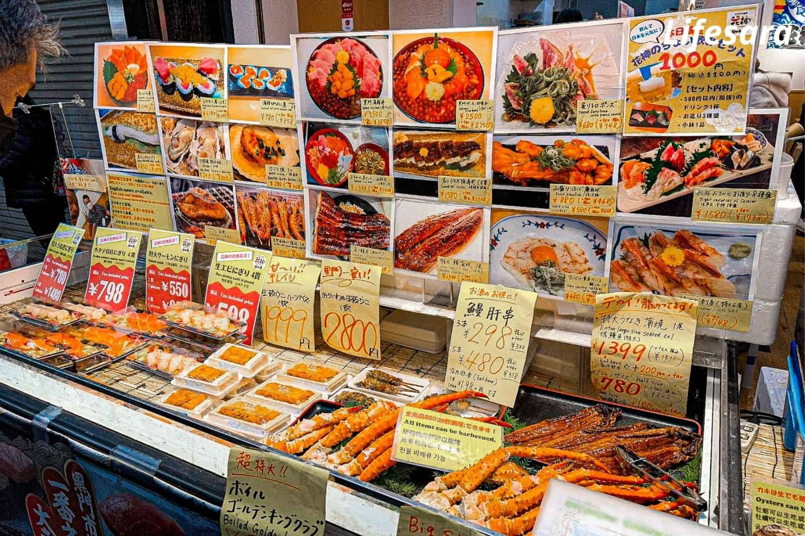 แพลนosaka_22.3