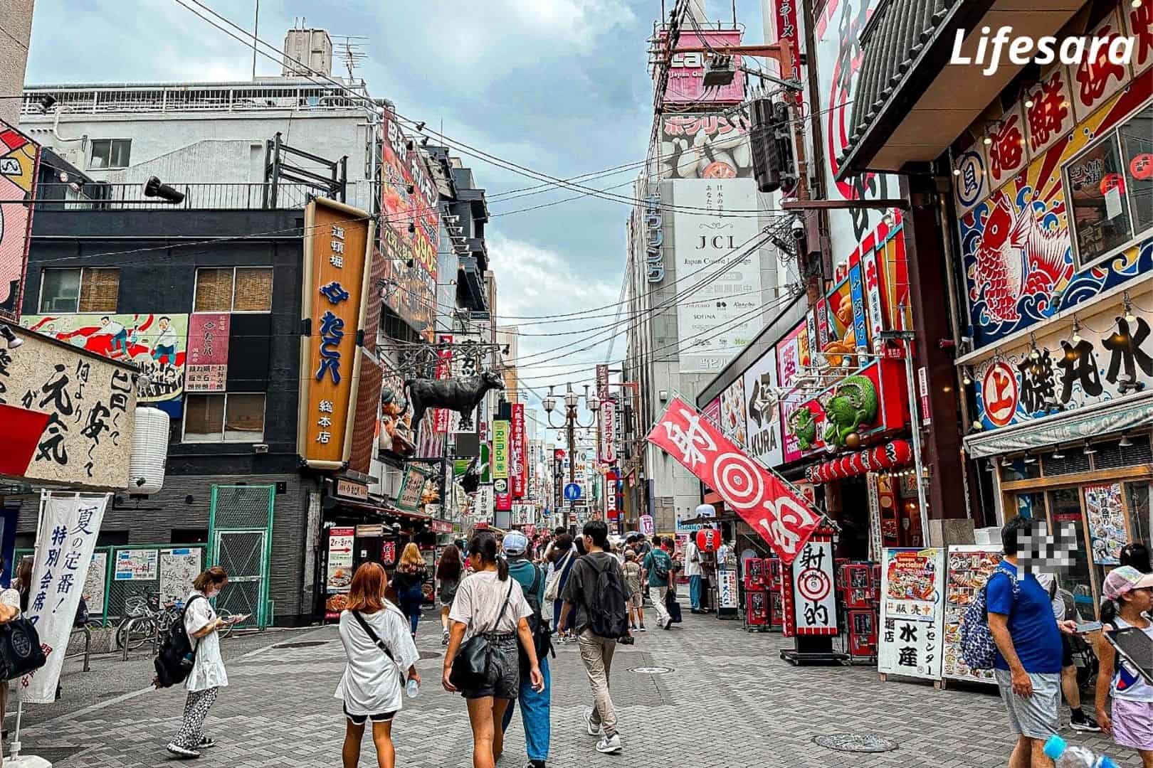 เที่ยวญี่ปุ่น งบ 30000-universal studio japan รีวิว-universal studio japan-บัตร universal studio japan มีกี่แบบ-เที่ยวosaka-dotonbori-dotonbori osaka-คาเฟ่ โอซาก้า-พิพิธภัณฑ์ญี่ปุ่น-พิพิธภัณฑ์ โอซาก้า-งบ เที่ยวญี่ปุ่น-ร้านปิ้งย่างญี่ปุ่น-osaka museum of history-museum of history osaka-museum of natural history osaka-namba yasaka jinja-ศาลเจ้านัมบะ-ศาลเจ้านัมบะ ยาซากะ-osaka science museum