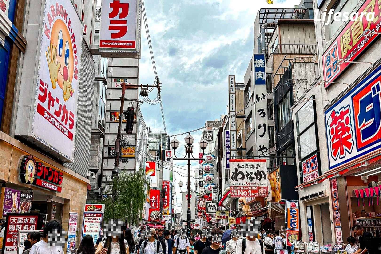 แพลนosaka_6.4