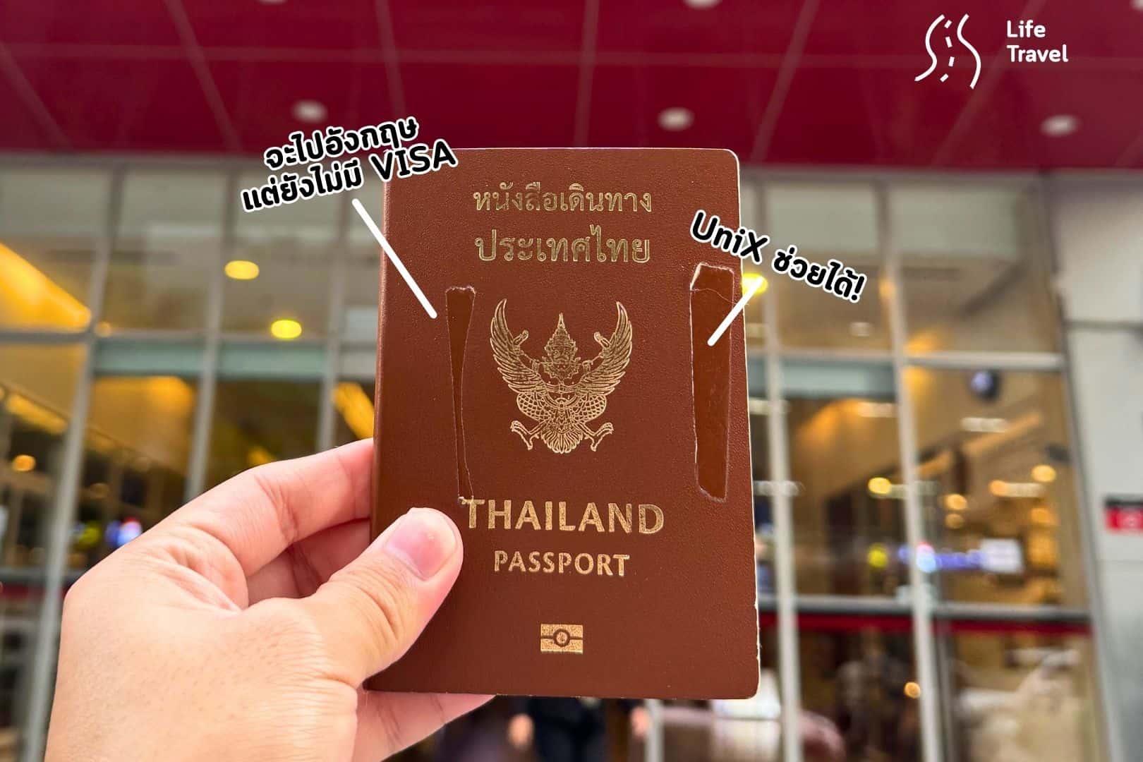 อาหารอังกฤษง่ายๆ140-อาหารอังกฤษ มีอะไรบ้าง390-buns from home140-gold mine london260-ทำวีซ่า1300-รับทําวีซ่า ราคาเท่าไหร่260-วีซ่าท่องเที่ยว880-ทําวีซ่า ราคา1000-บริษัทรับทําวีซ่า ไปต่างประเทศ170-เที่ยวอังกฤษ1300-ที่เที่ยวอังกฤษ720-เที่ยวอังกฤษด้วยตัวเอง480-เที่ยวลอนดอนด้วยตัวเอง140-เที่ยวลอนดอน 202370-restaurant london260-restaurant uk london140