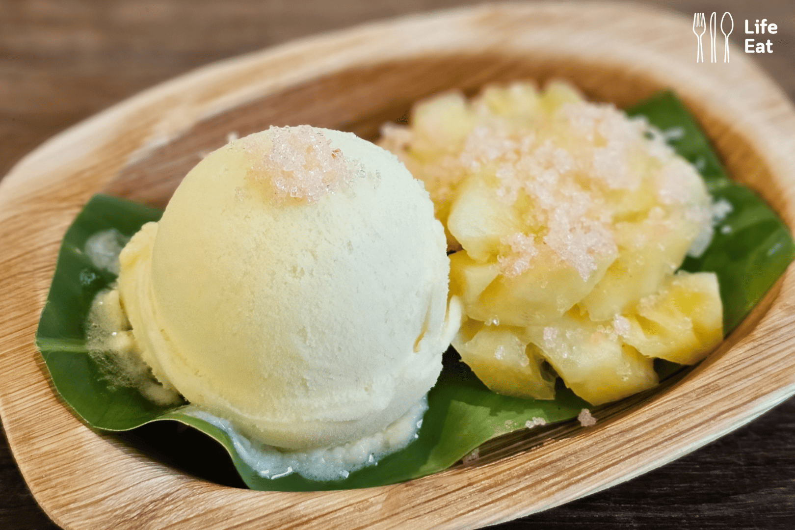 ไอศกรีมโฮมเมด