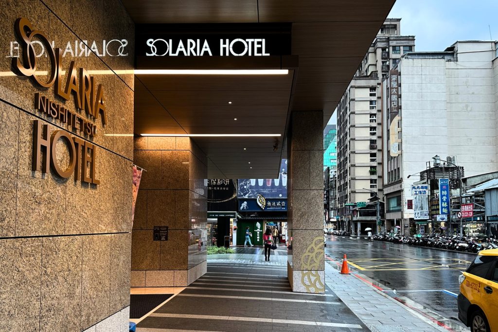 Solaria Nishitetsu Hotel